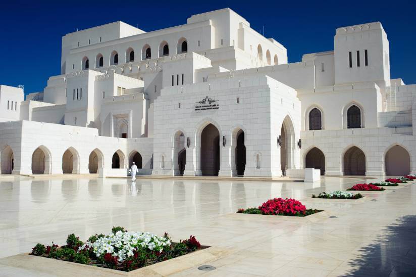 a building in Muscat, Oman