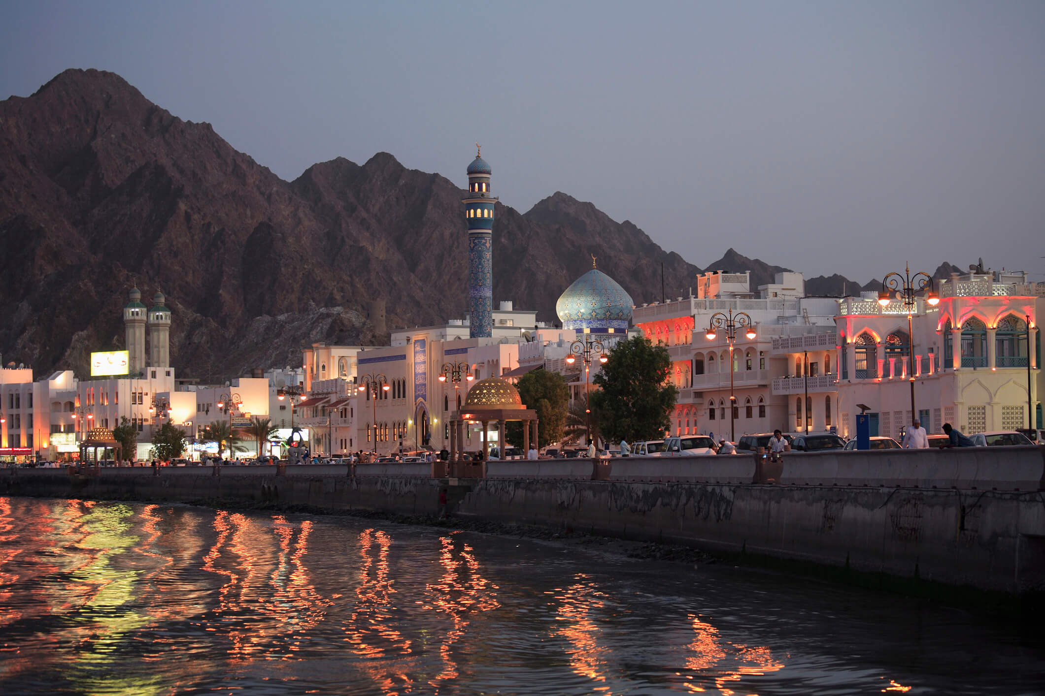 Landscape of Muscat, Oman