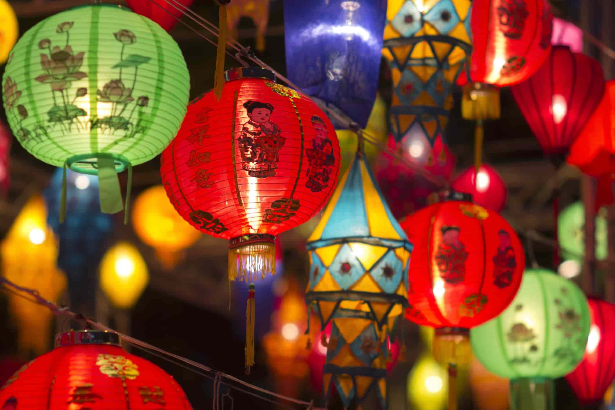 Asian lanterns at the lantern festival